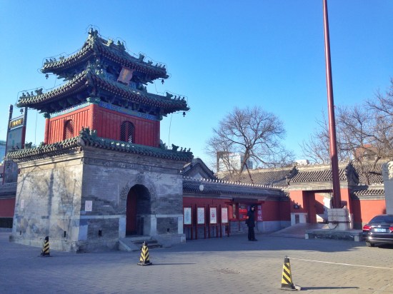 Reflecting on living on year in Beijing | Art Therapy with Kimberly