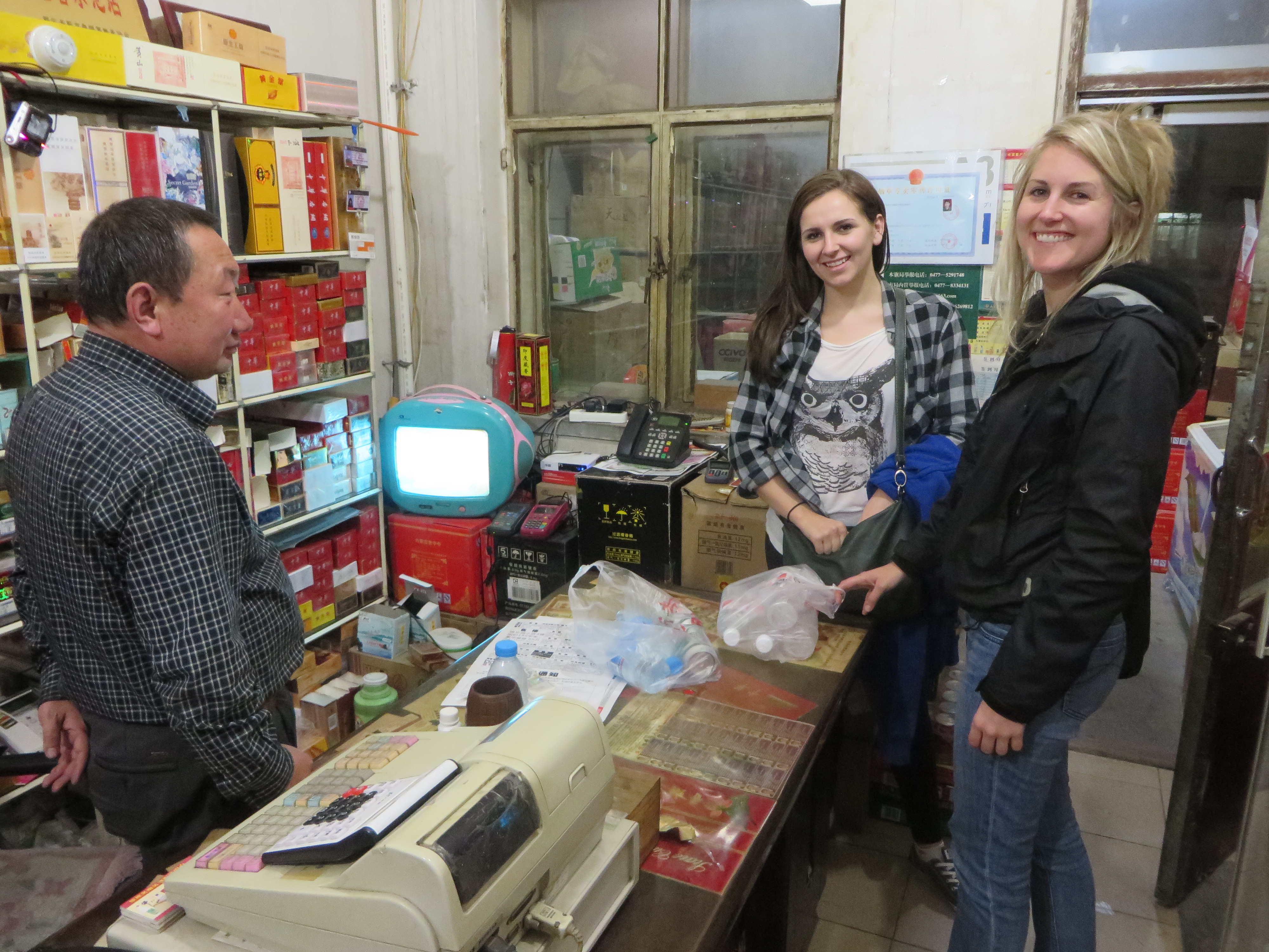 A visit to Inner Mongolia, Kimberly & Taylor Hetherington | Art Therapy with Kimberly